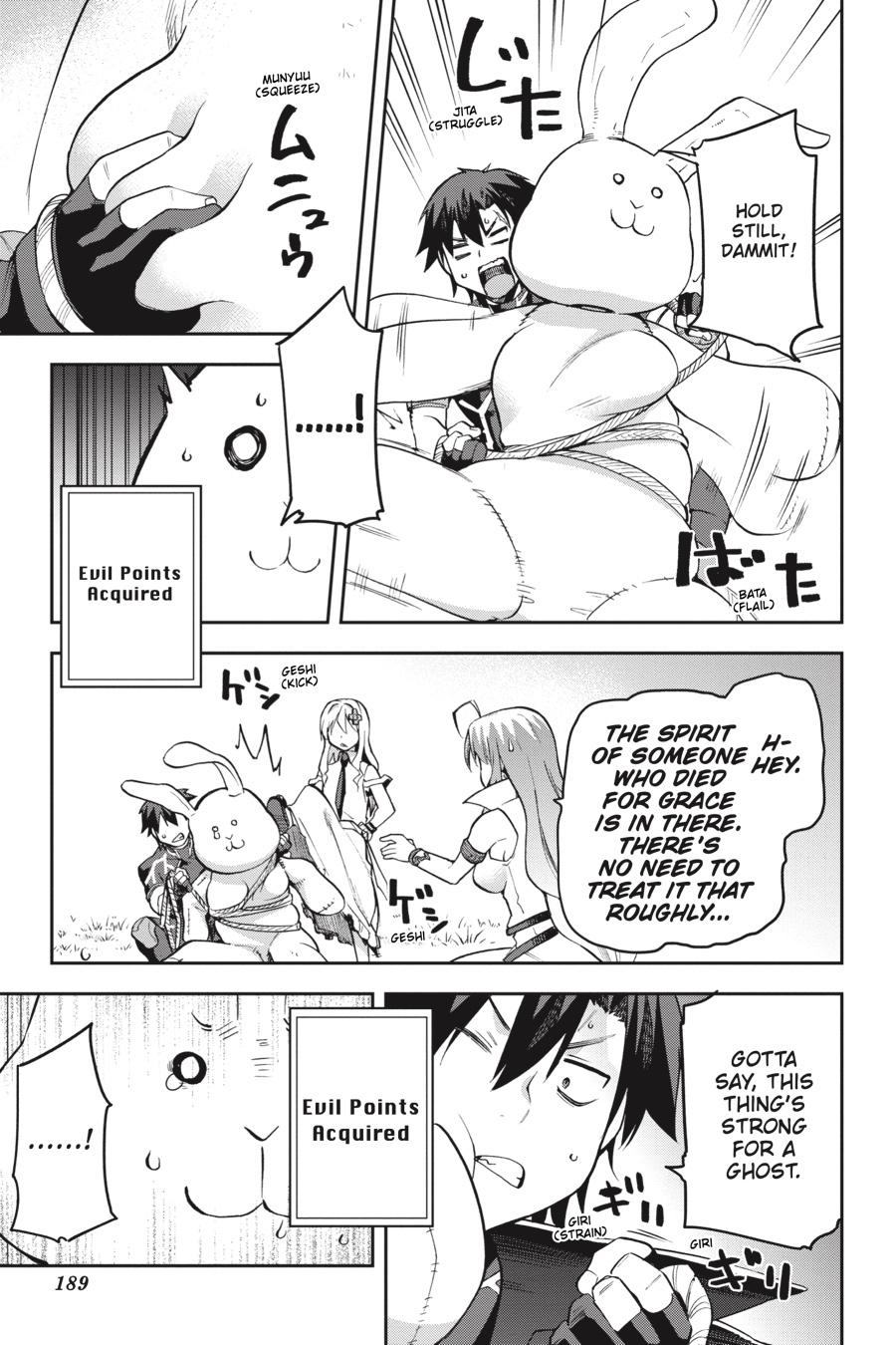 Page 41 of Chapter 32