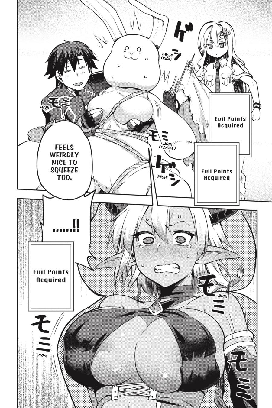 Page 42 of Chapter 32