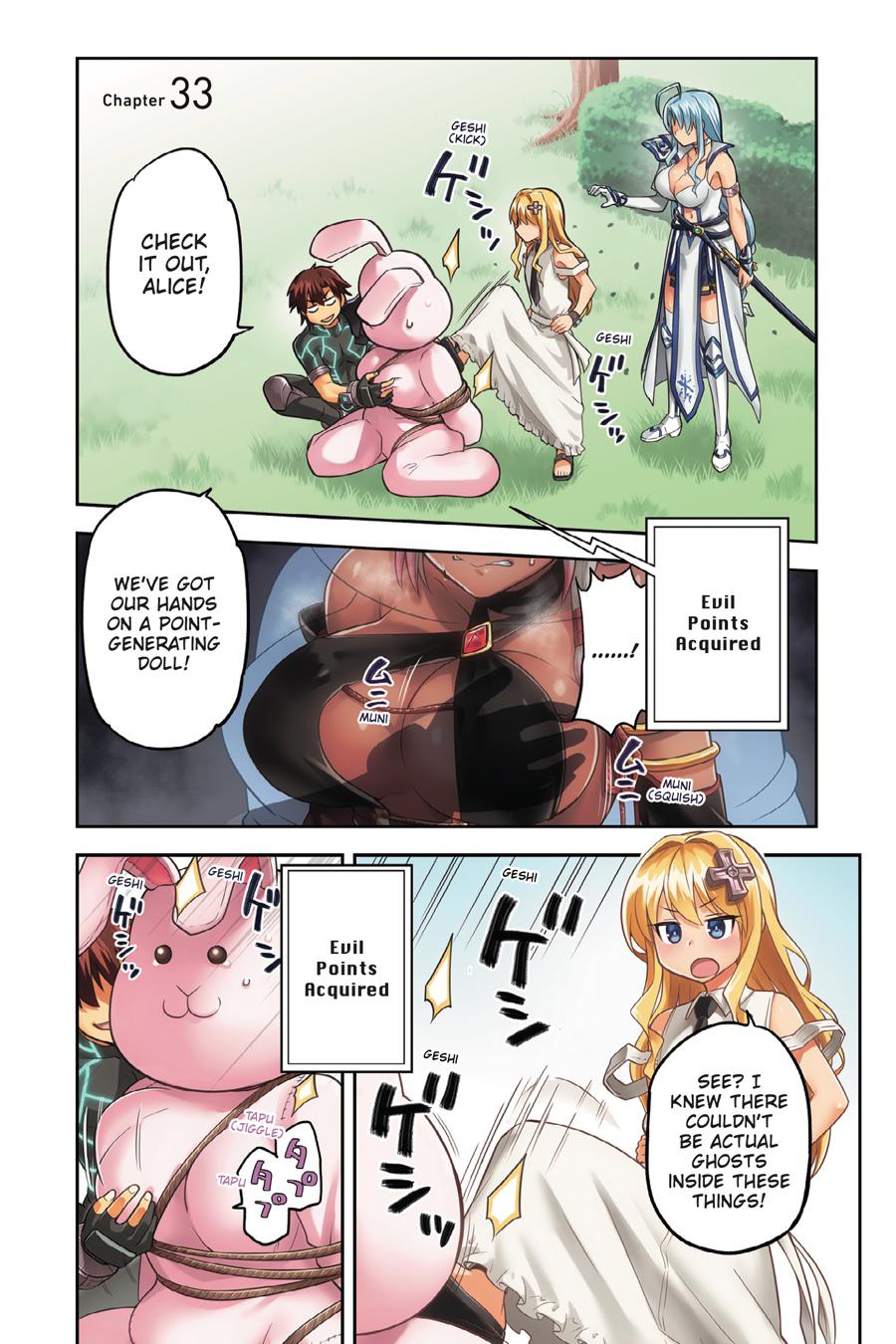 Page 3 of Chapter 33