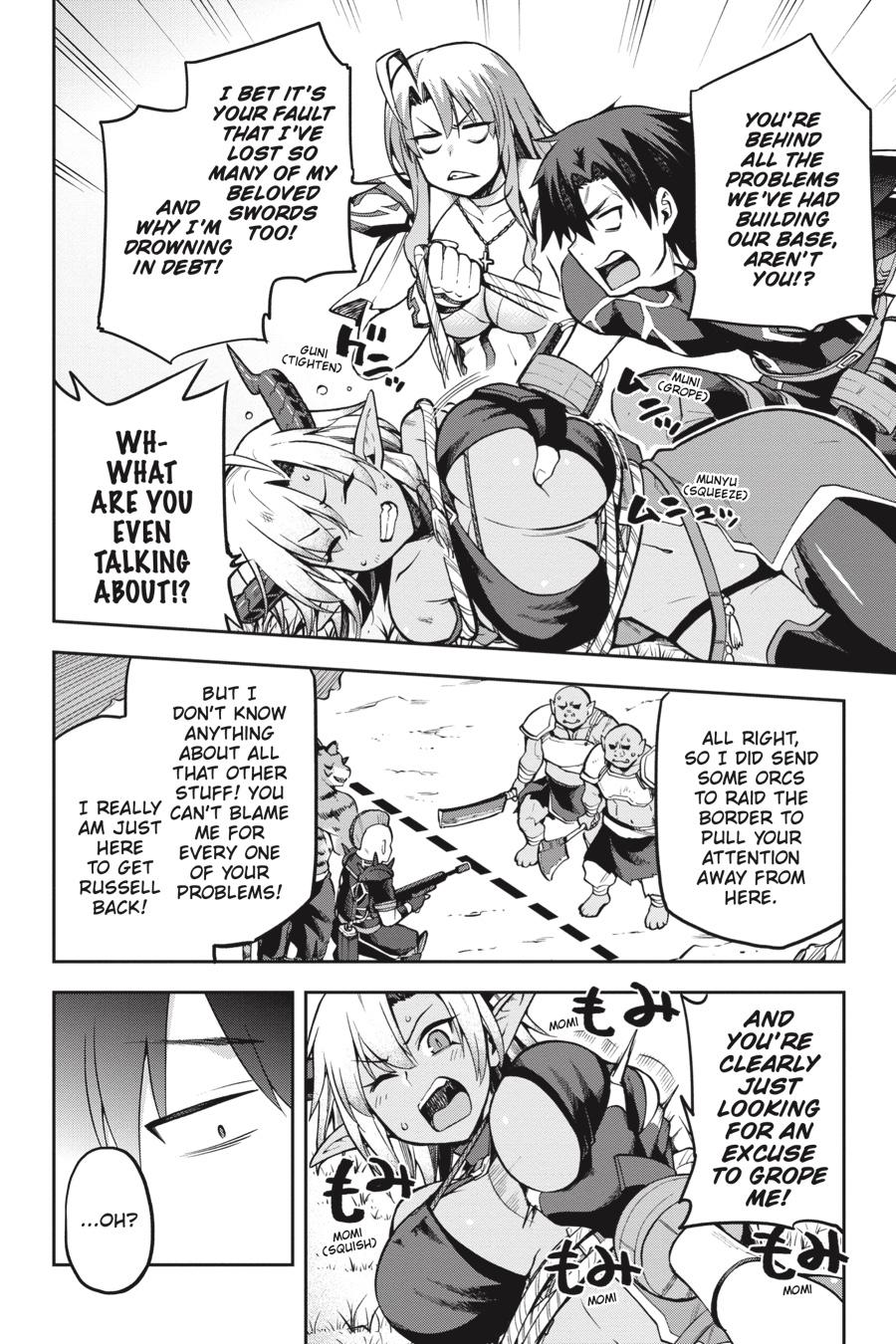 Page 11 of Chapter 33