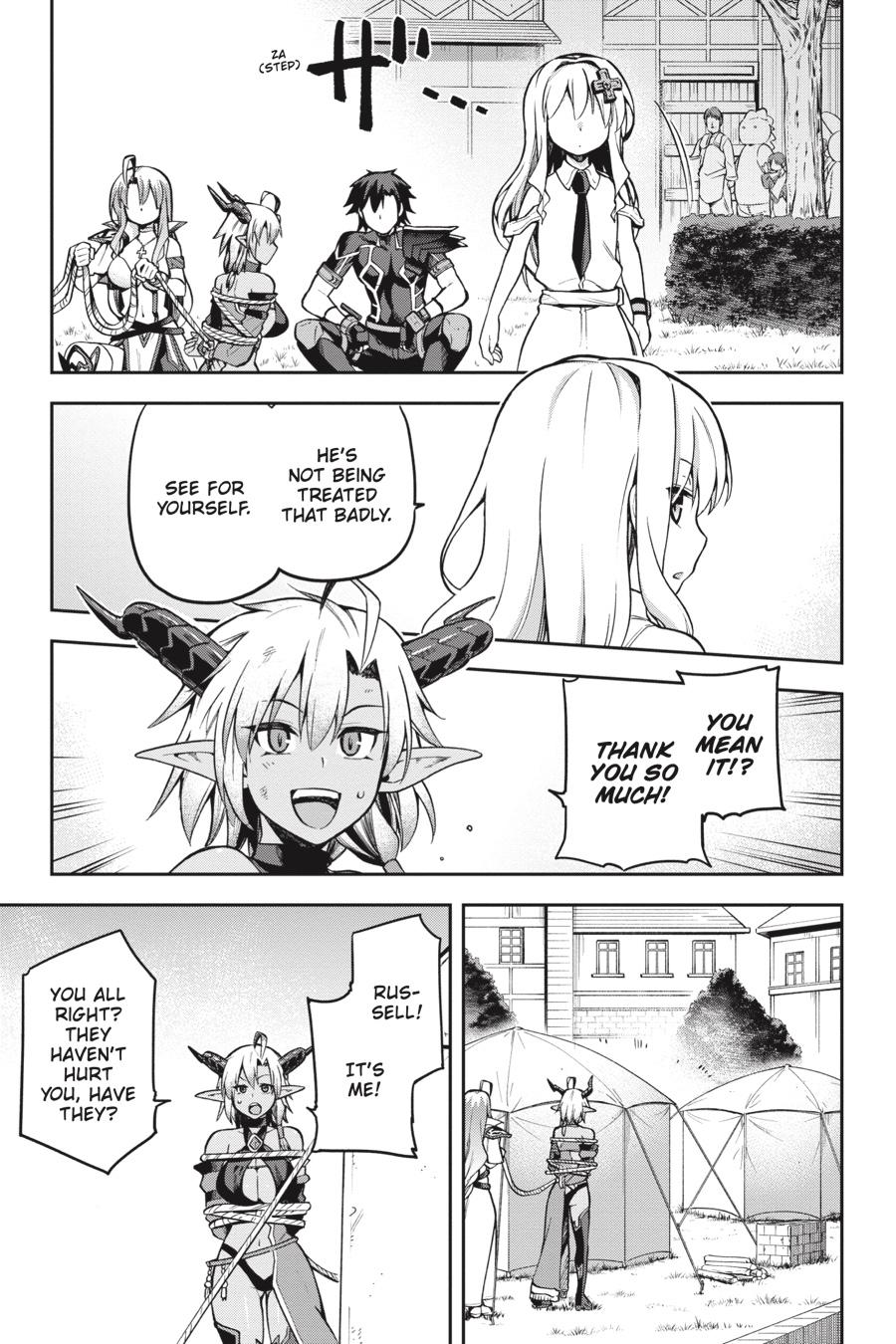 Page 14 of Chapter 33