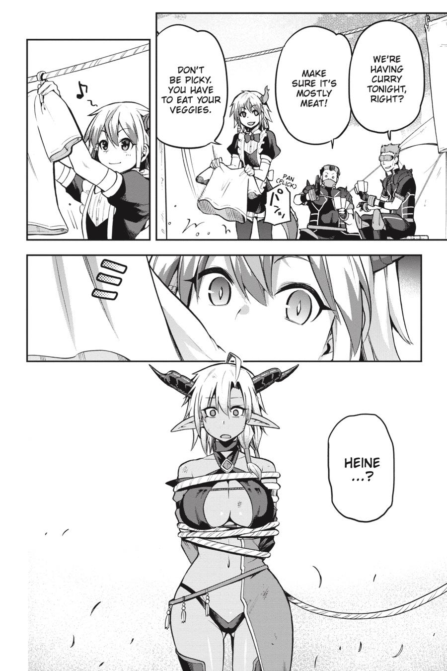 Page 15 of Chapter 33