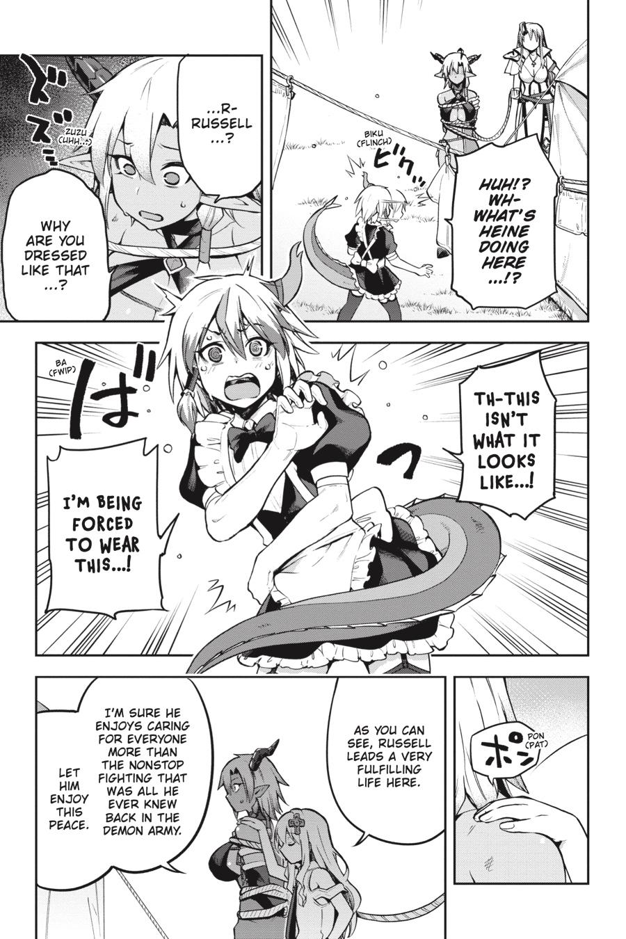 Page 16 of Chapter 33