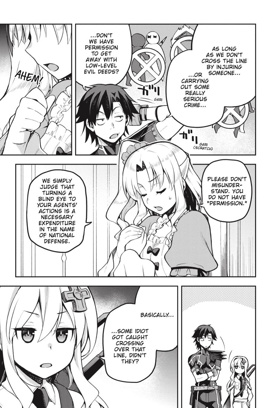 Page 3 of Chapter 34