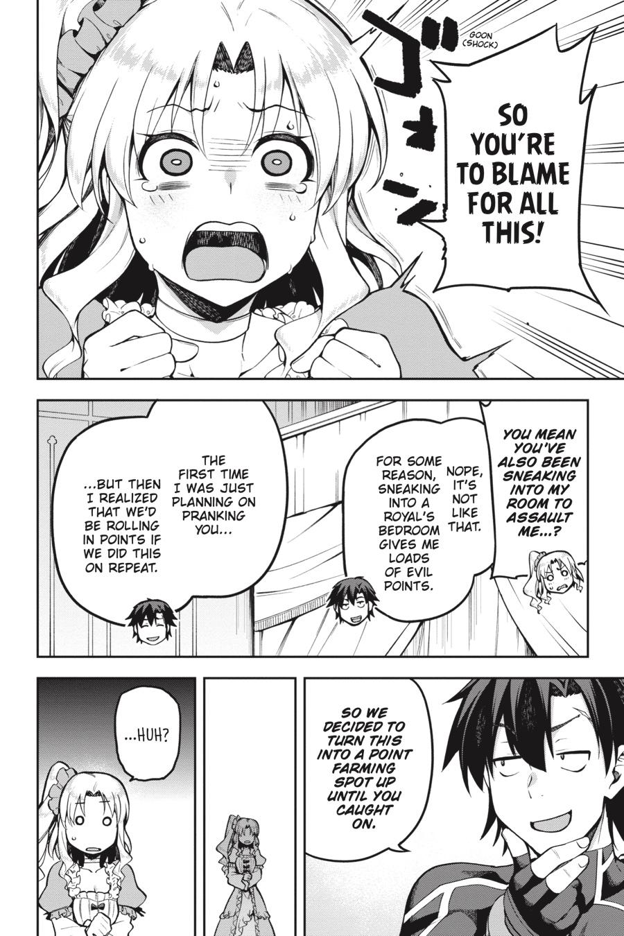 Page 14 of Chapter 34