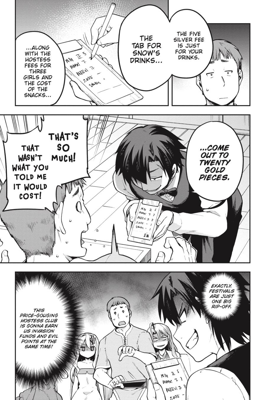 Page 9 of Chapter 35