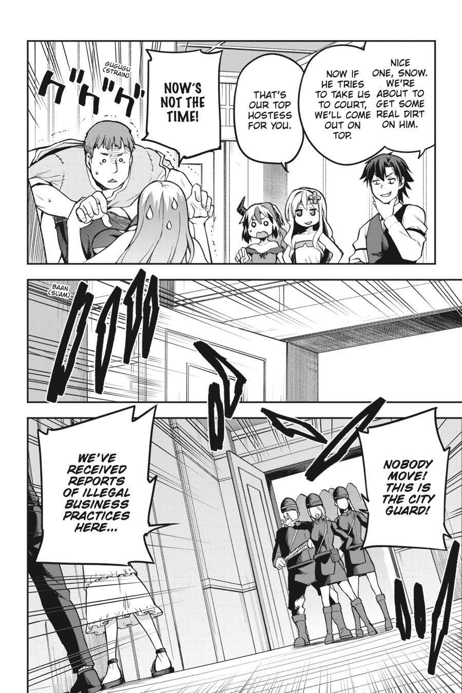 Page 12 of Chapter 35