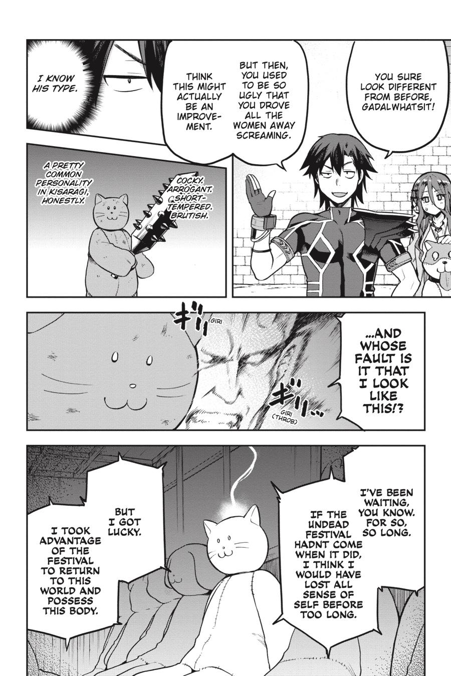 Page 14 of Chapter 37