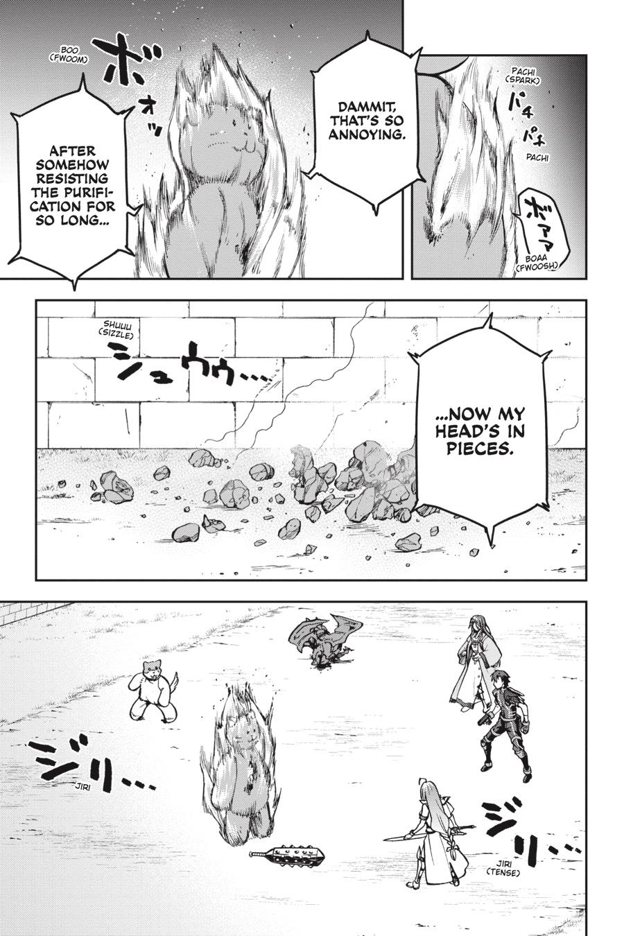 Page 23 of Chapter 37