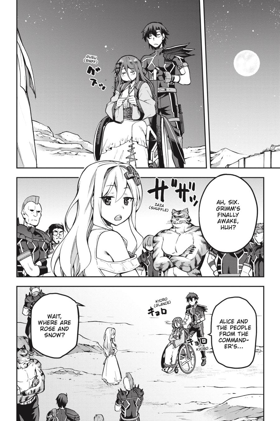 Page 12 of Chapter 38