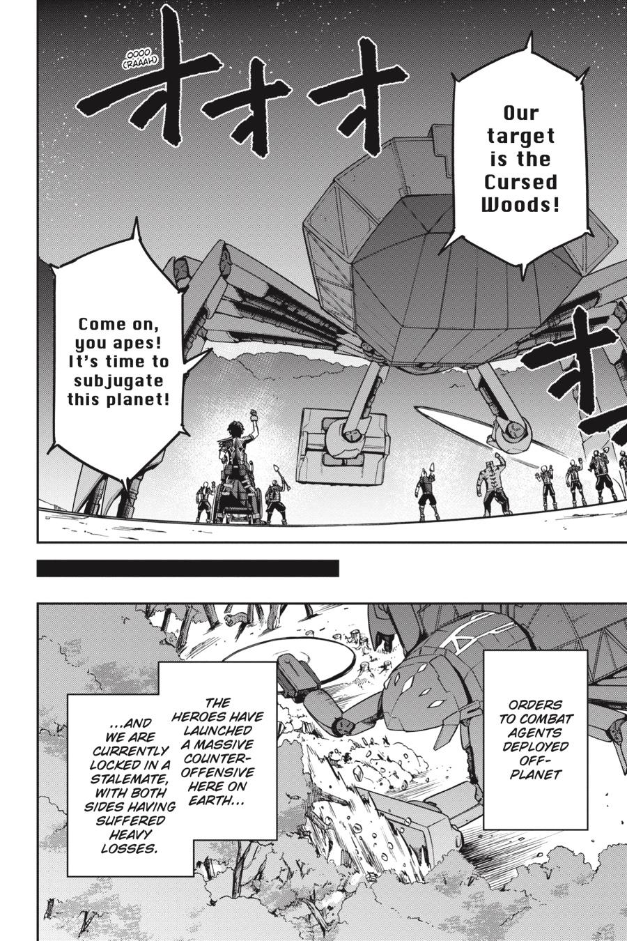 Page 16 of Chapter 38