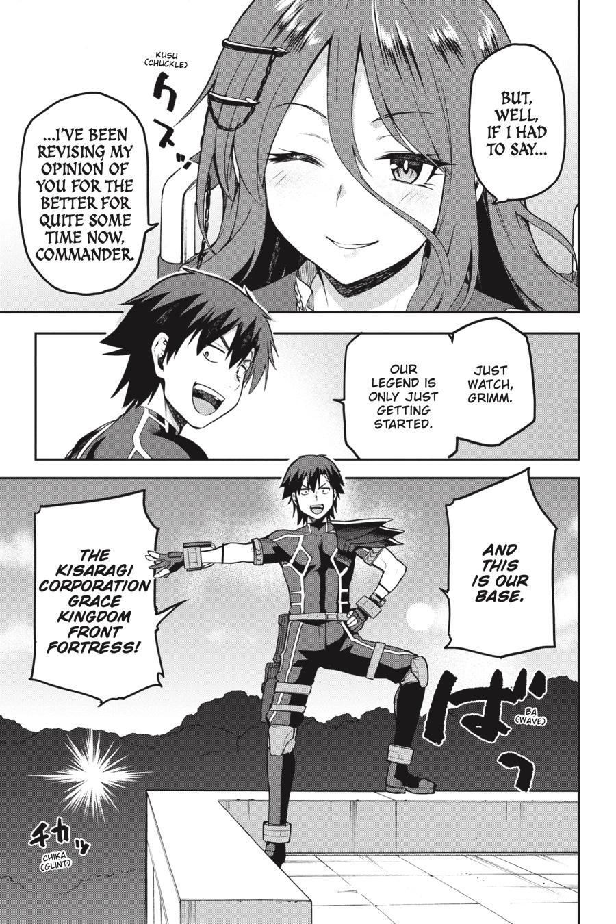 Page 19 of Chapter 38
