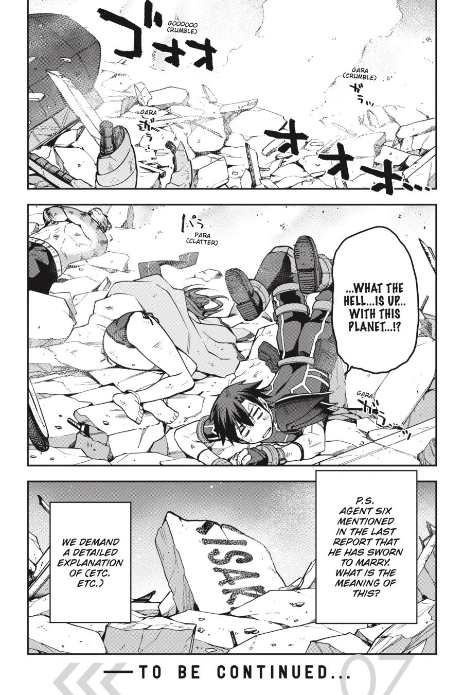 Page 21 of Chapter 38