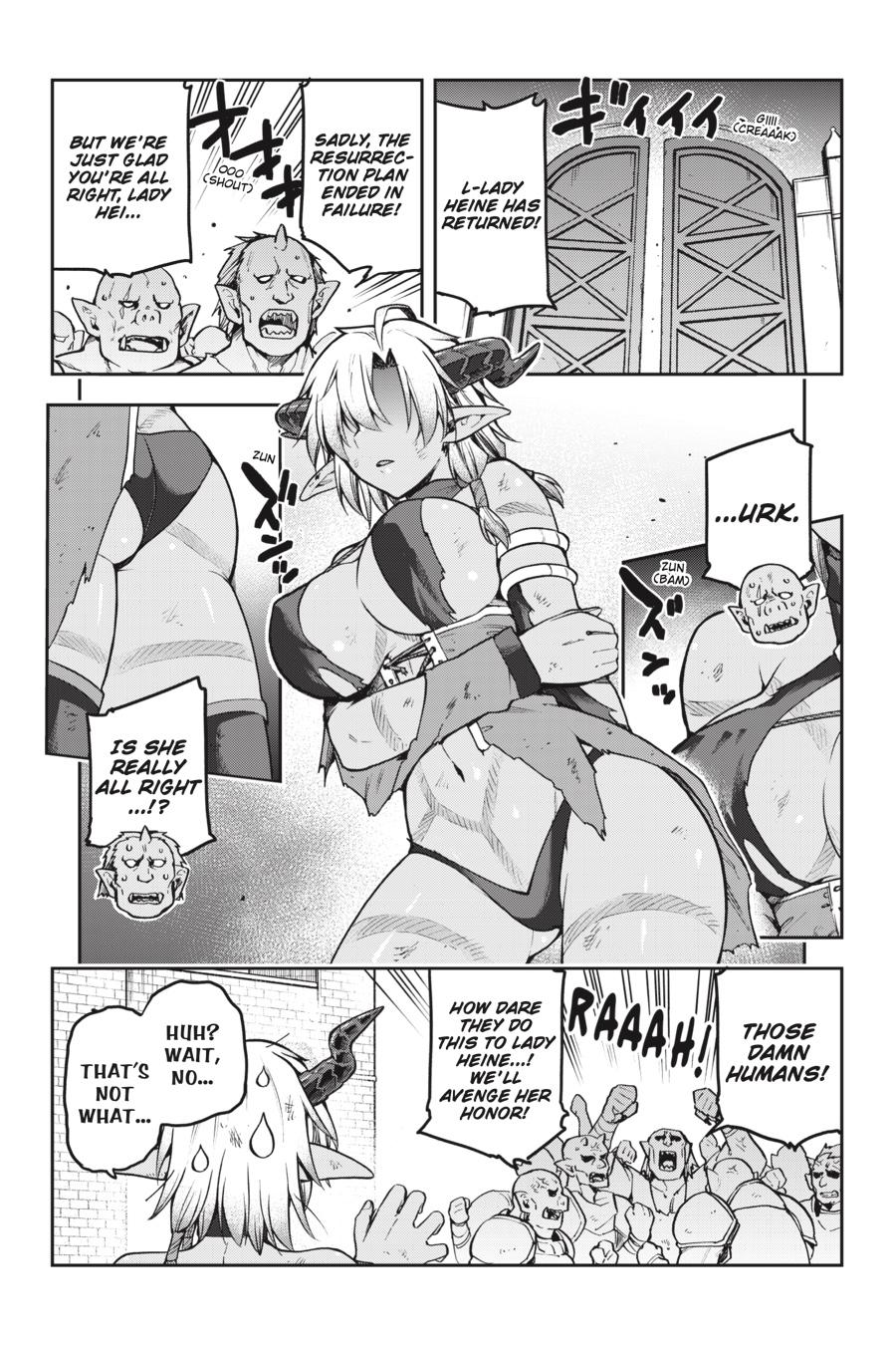 Page 24 of Chapter 38
