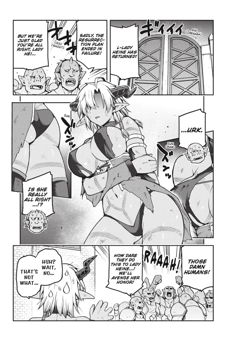 Page 3 of Chapter 38.5