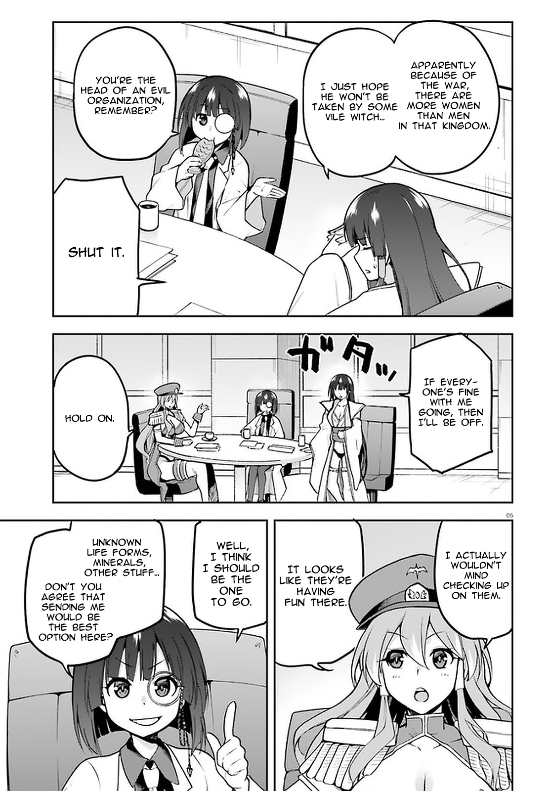 Page 3 of Chapter 39