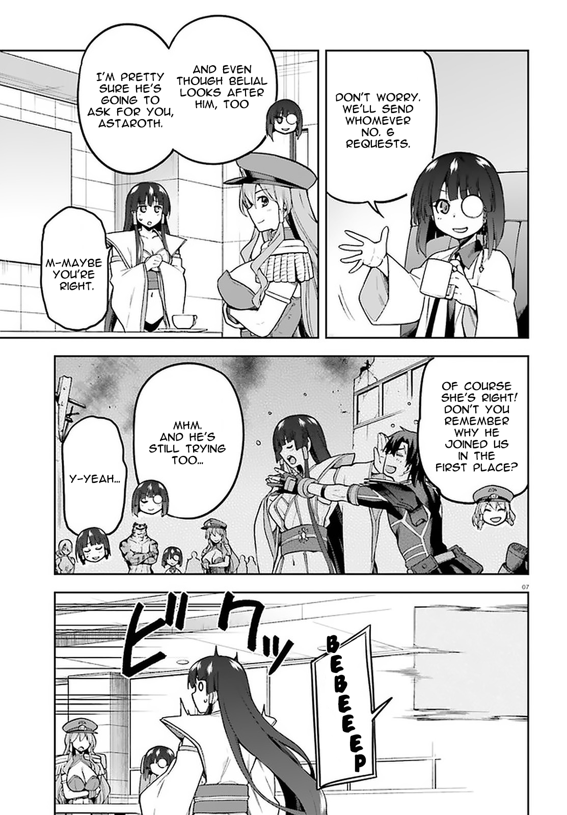 Page 5 of Chapter 39
