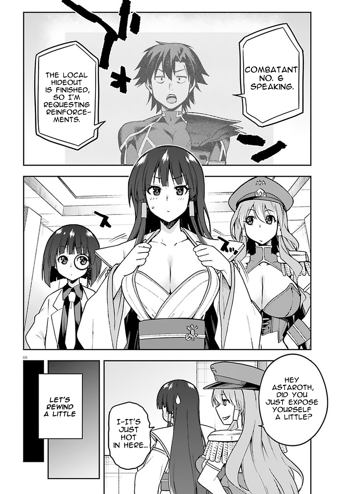 Page 6 of Chapter 39