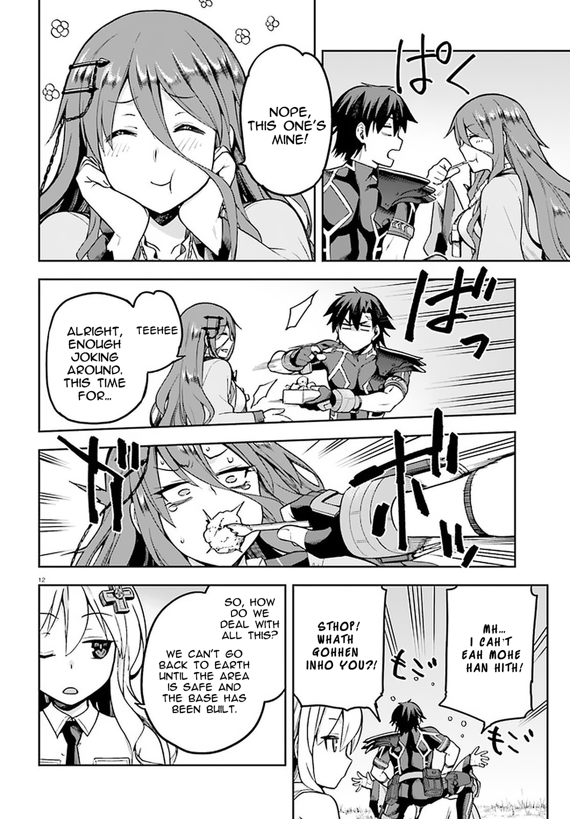 Page 10 of Chapter 39