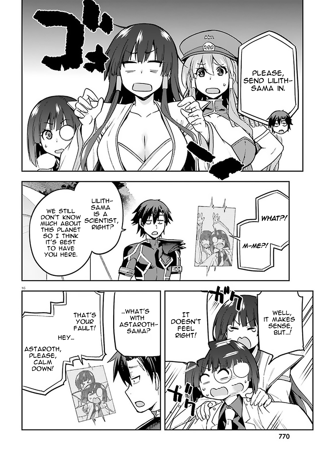 Page 14 of Chapter 39