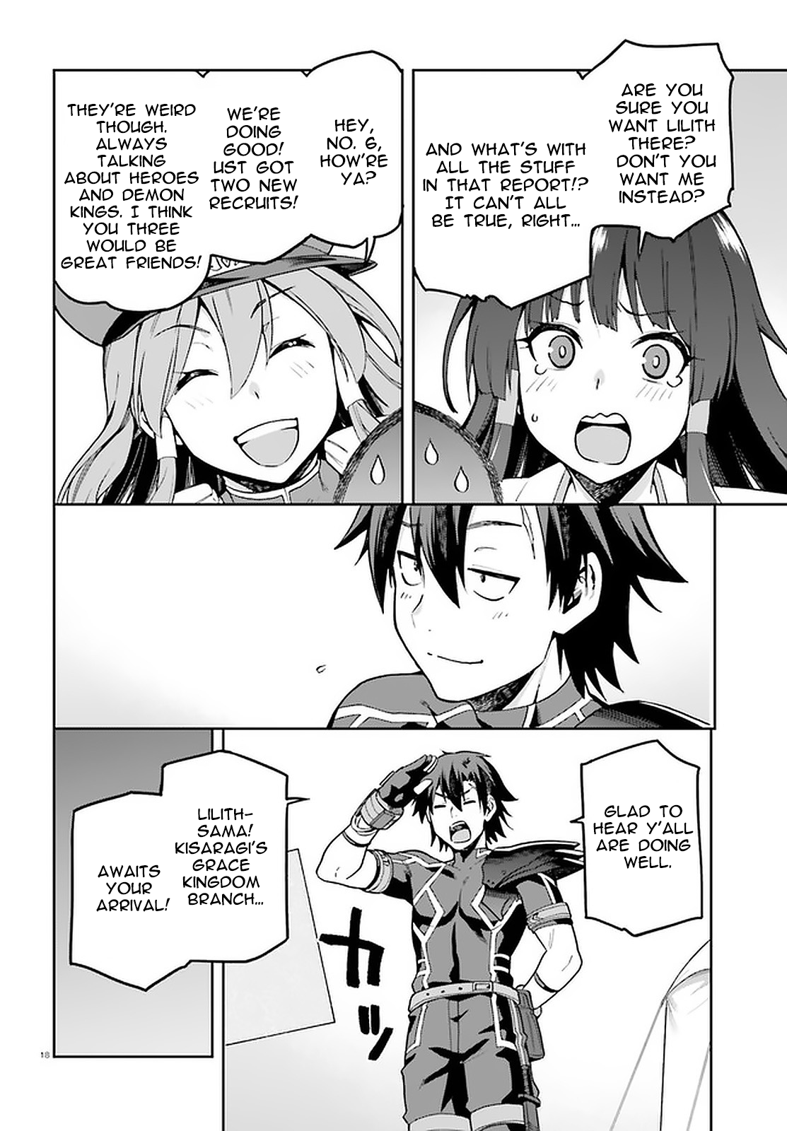 Page 16 of Chapter 39