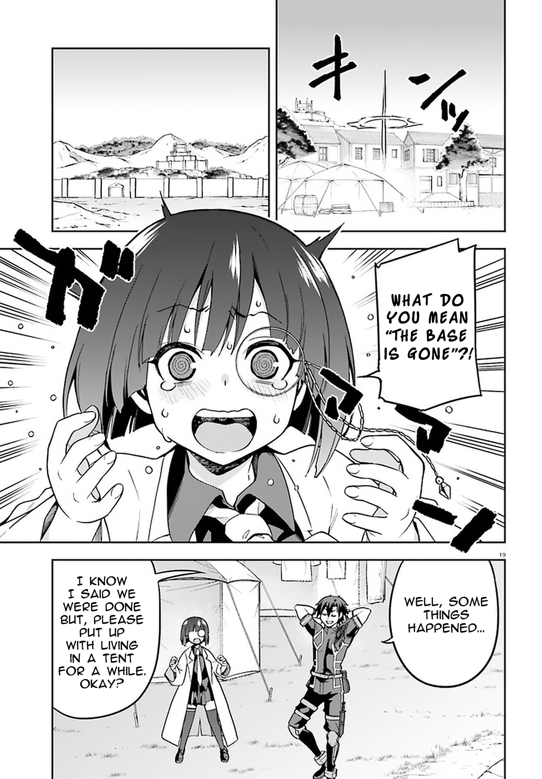 Page 17 of Chapter 39