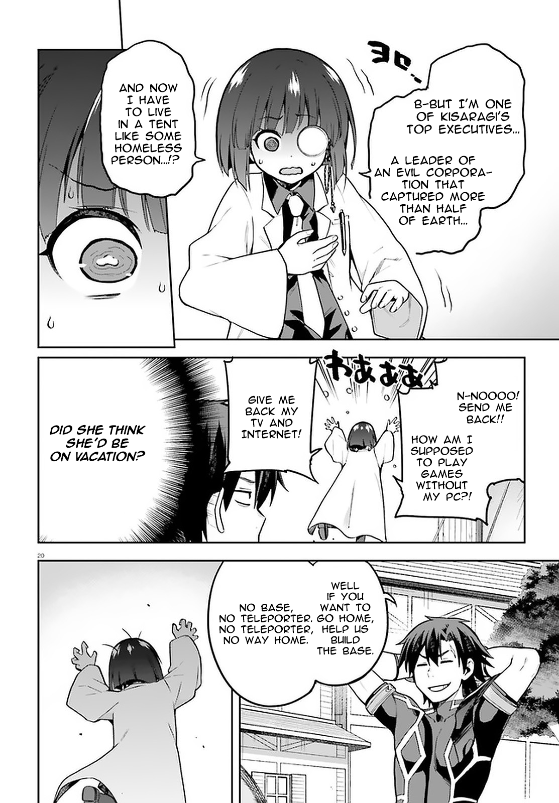 Page 18 of Chapter 39