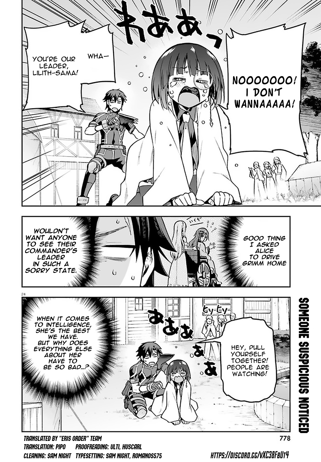 Page 22 of Chapter 39