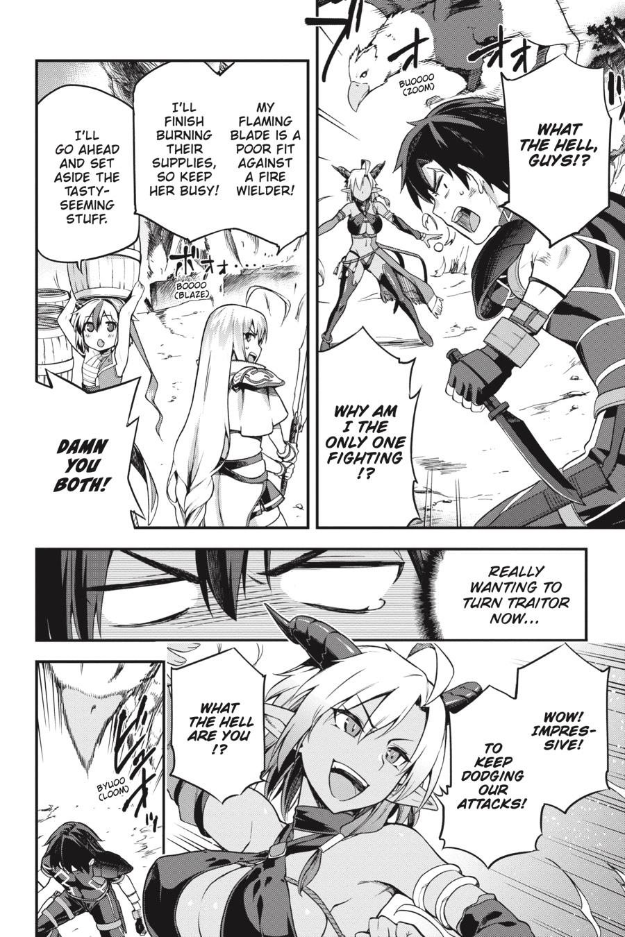 Page 12 of Chapter 4