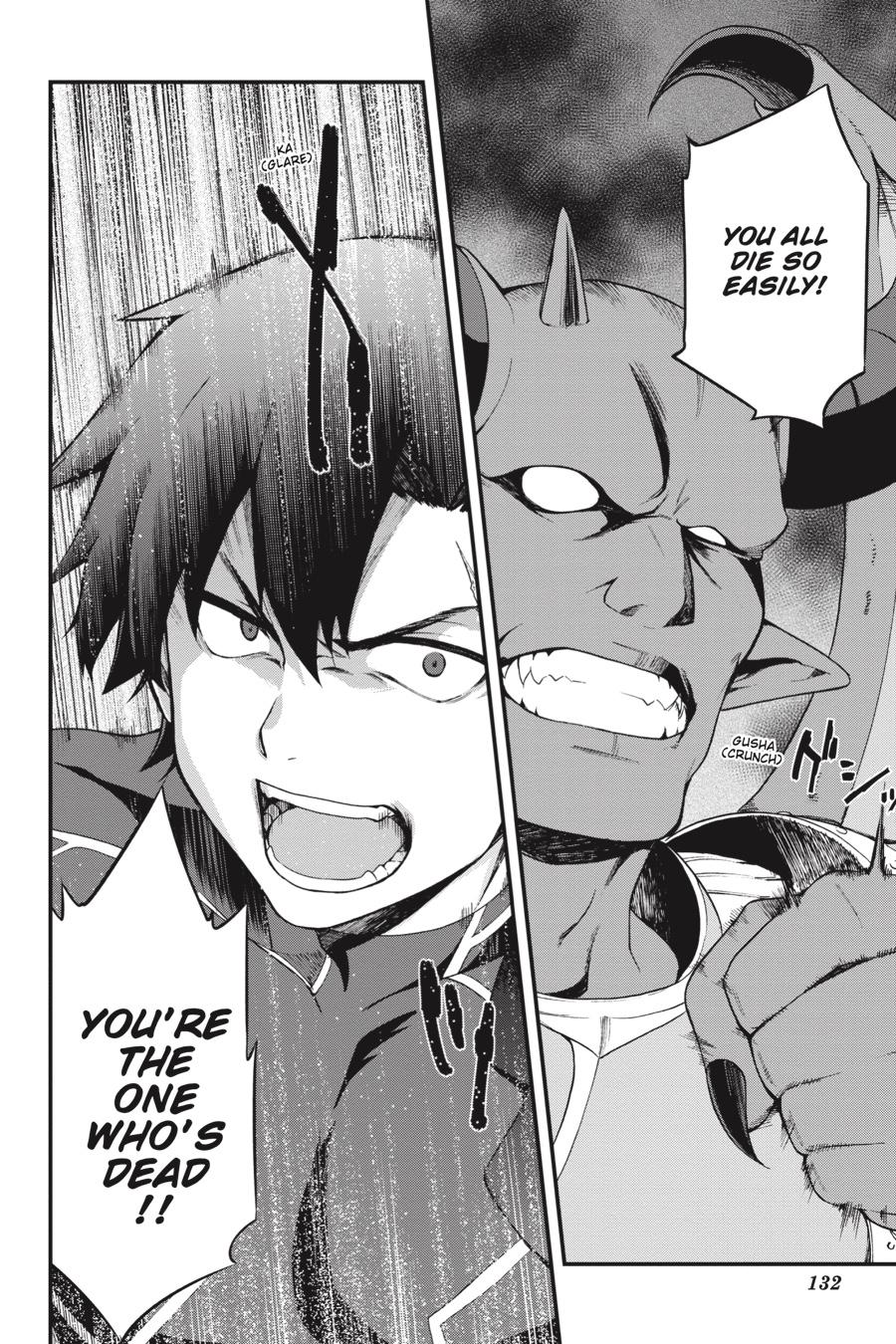 Page 25 of Chapter 4