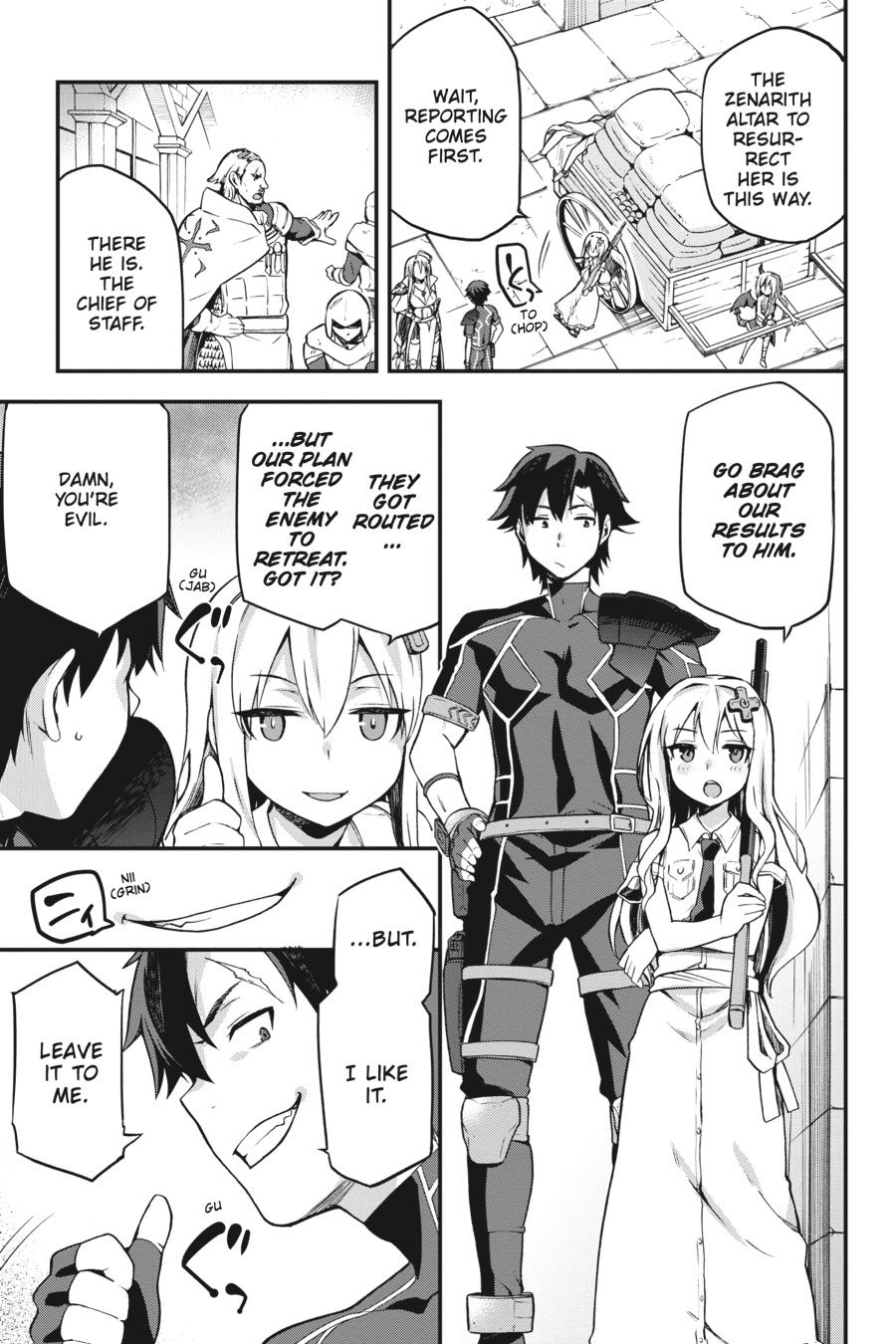 Page 32 of Chapter 4