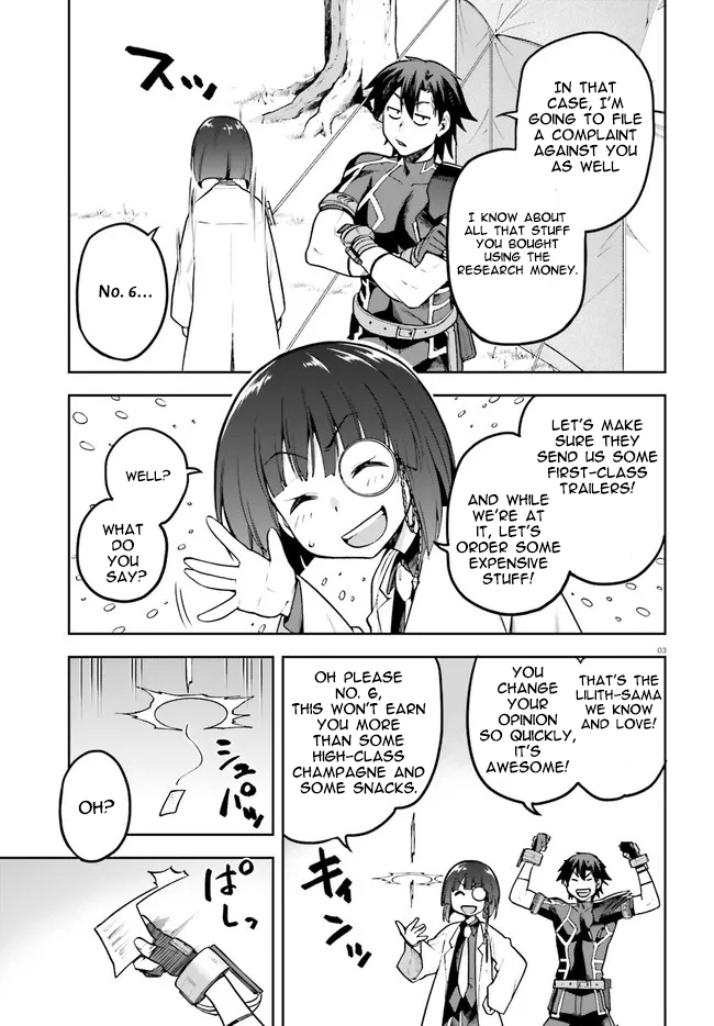 Page 3 of Chapter 40