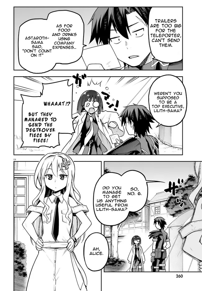 Page 4 of Chapter 40