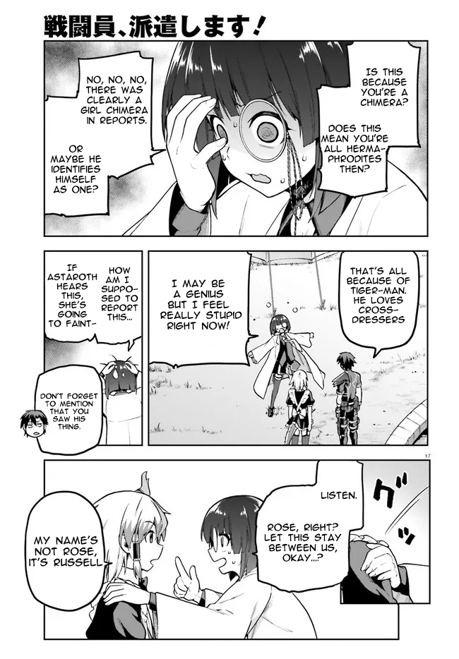 Page 17 of Chapter 40