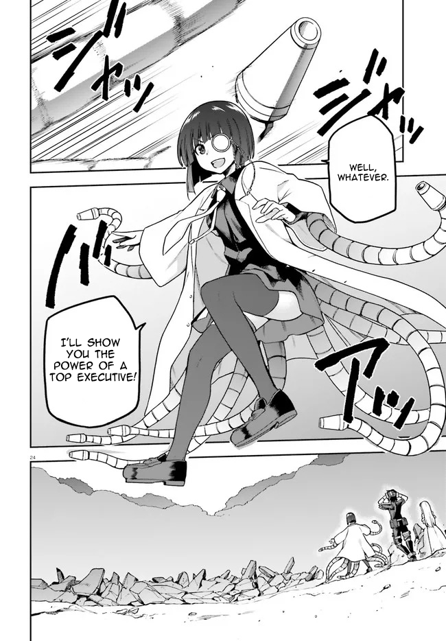 Page 24 of Chapter 40