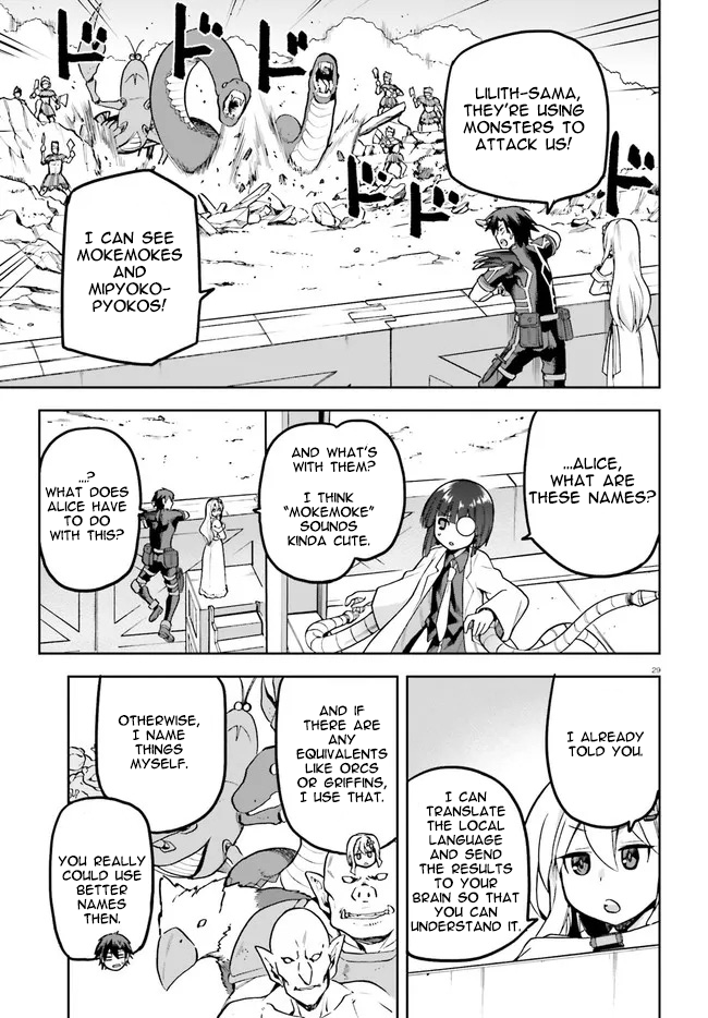 Page 29 of Chapter 40