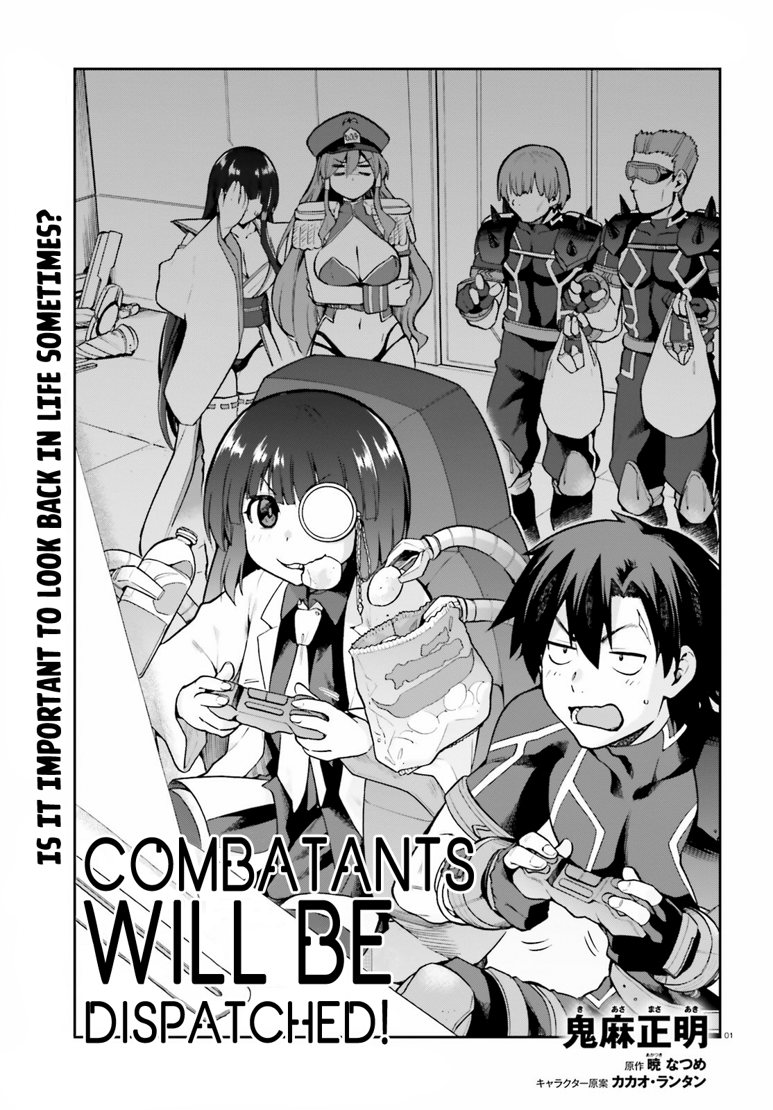 Page 1 of Chapter 41