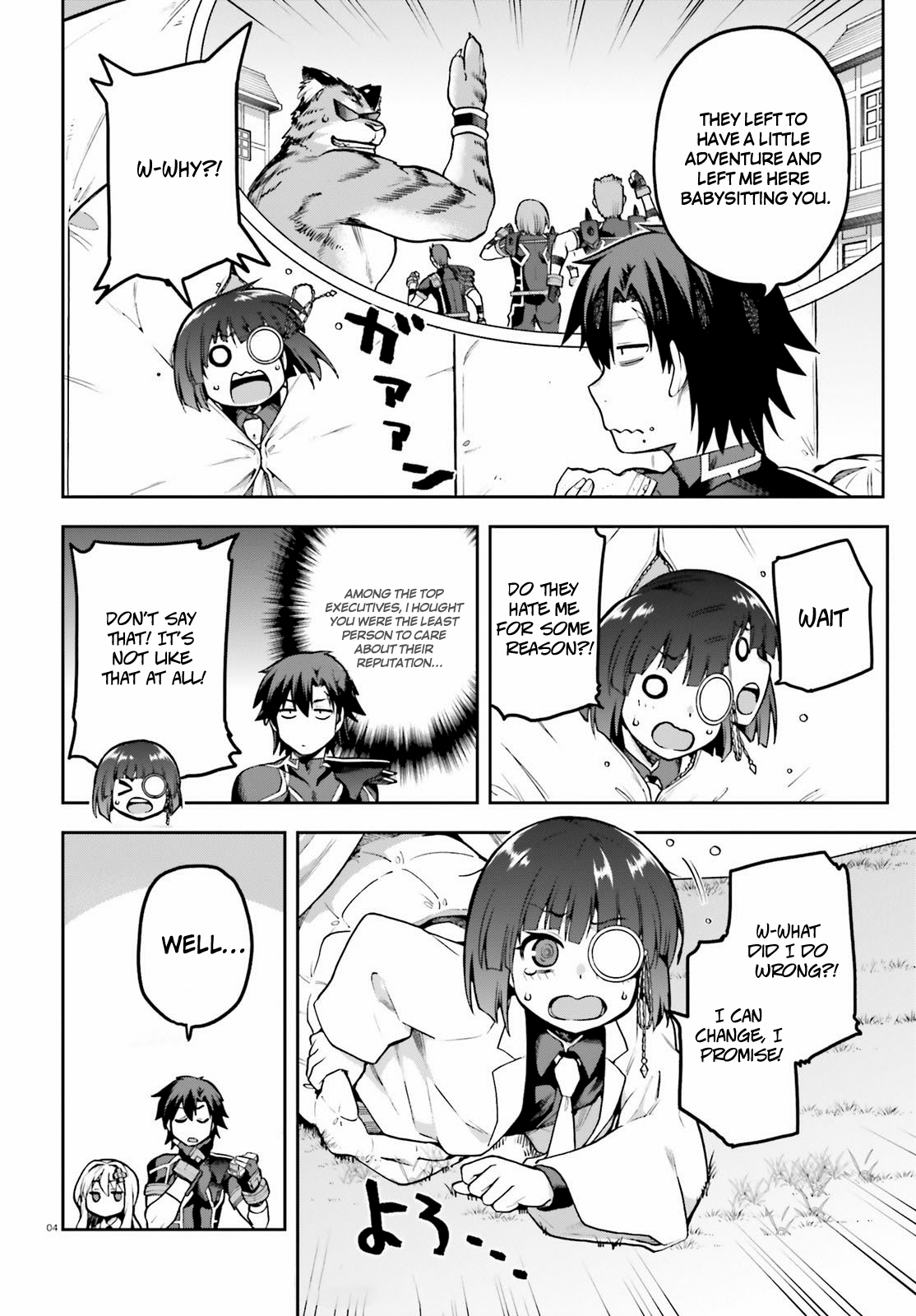 Page 4 of Chapter 41