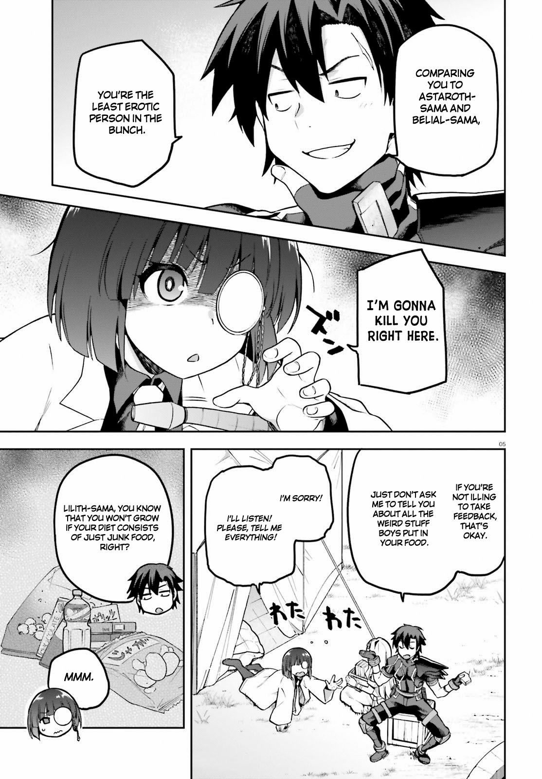 Page 5 of Chapter 41