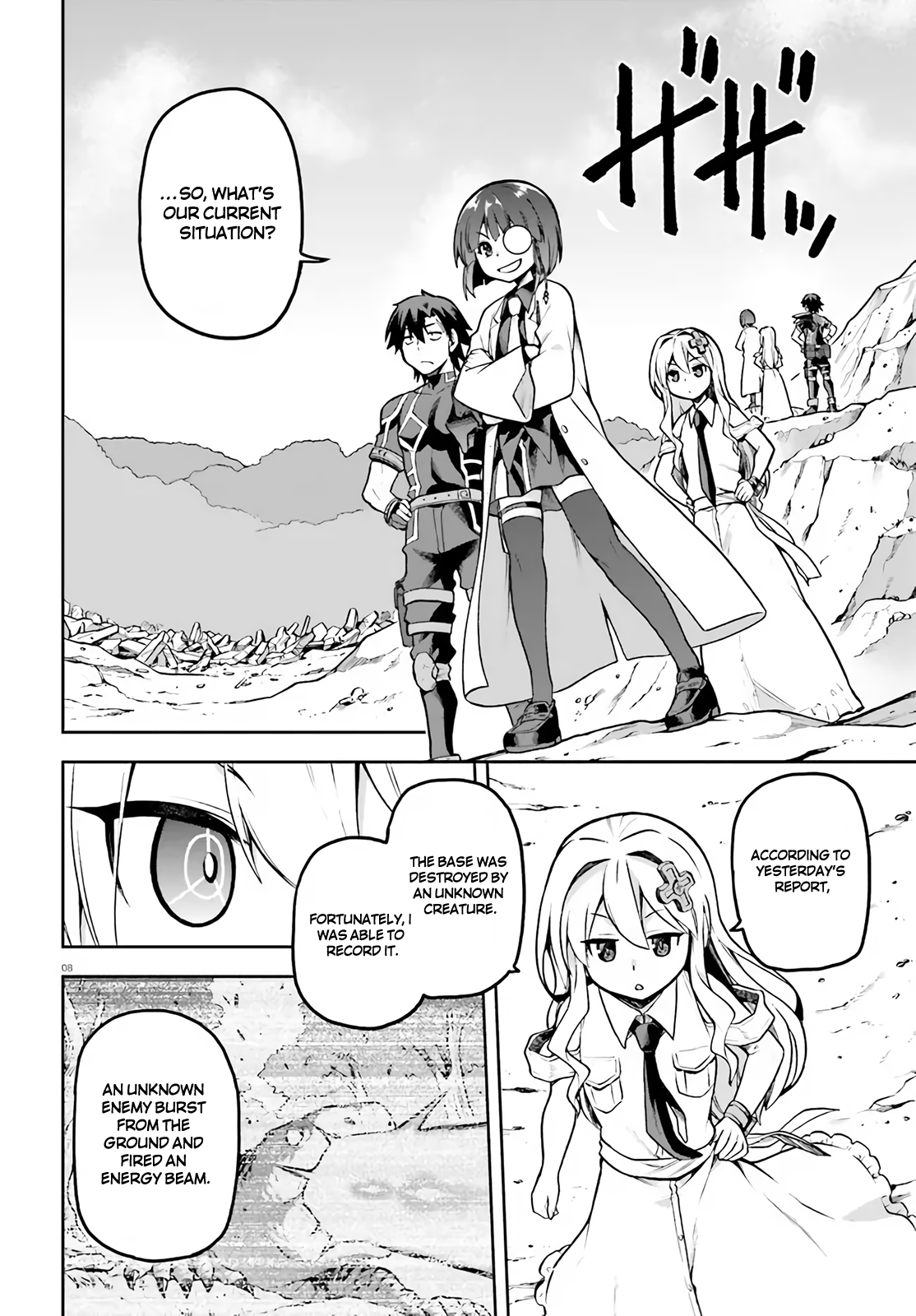 Page 8 of Chapter 41