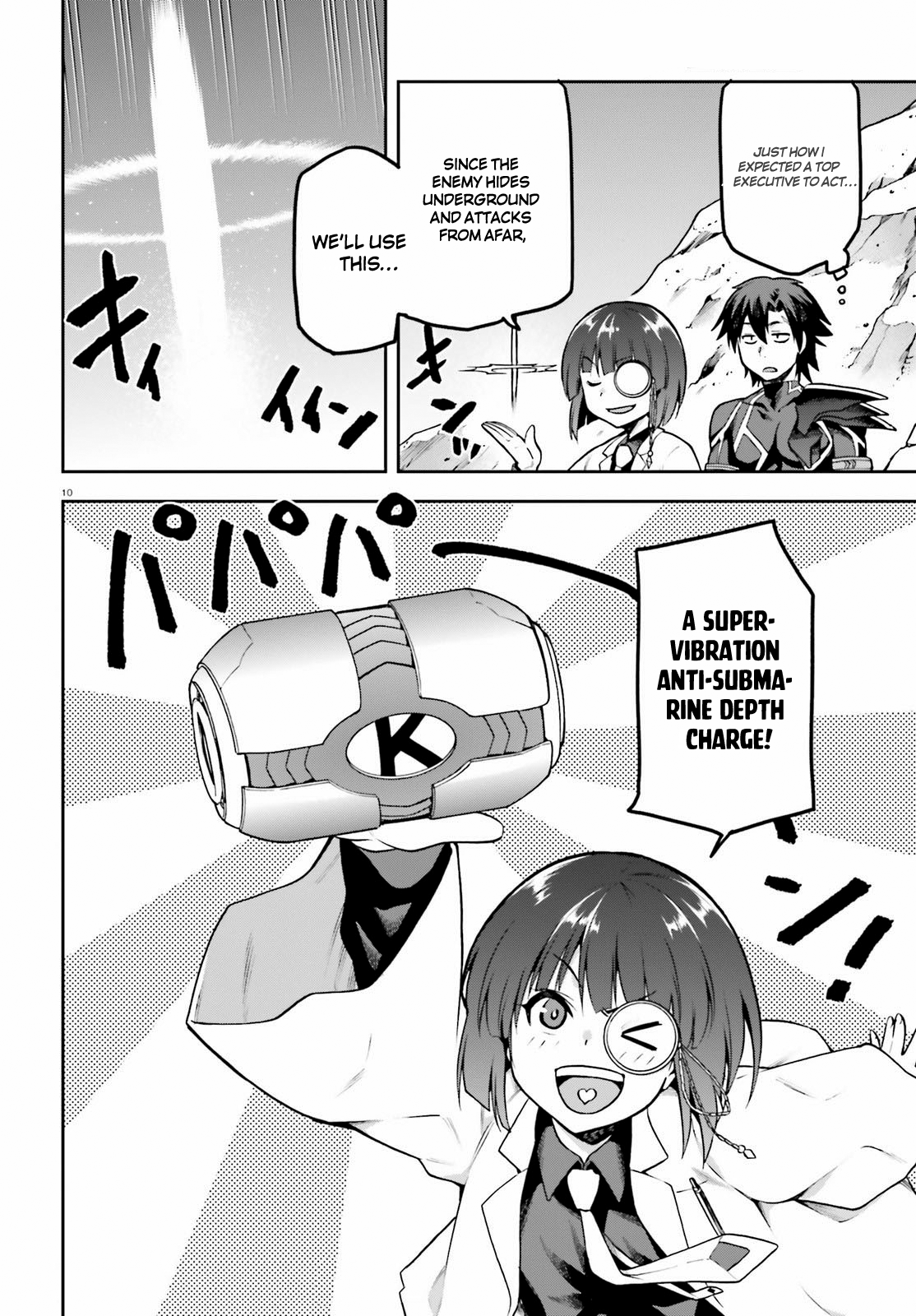 Page 10 of Chapter 41