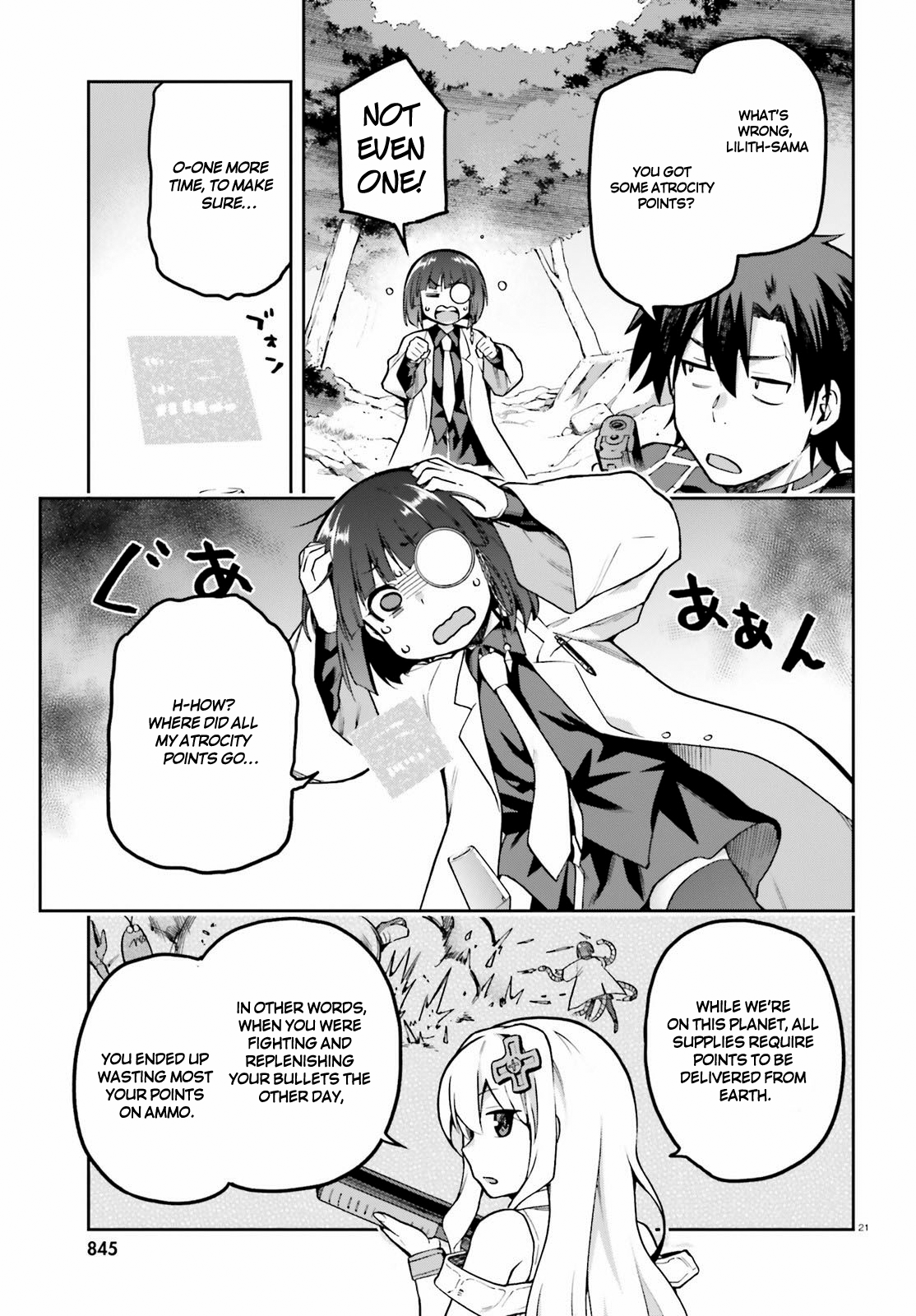 Page 20 of Chapter 41