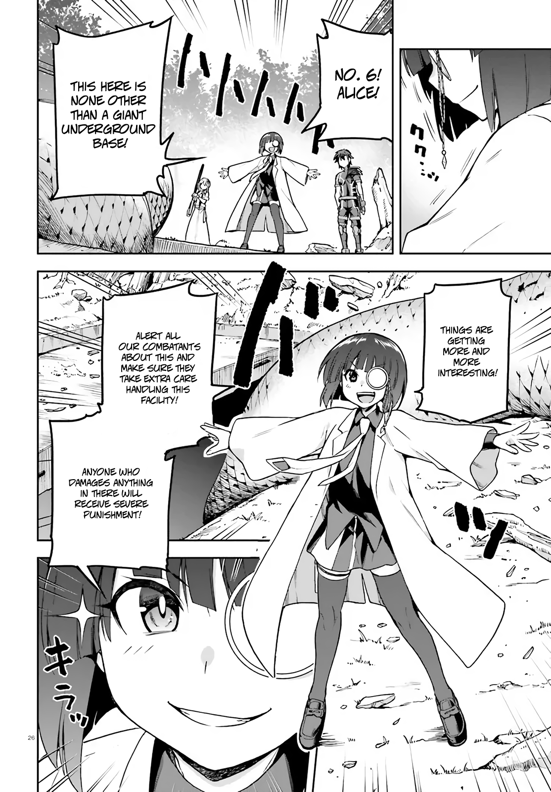Page 25 of Chapter 41