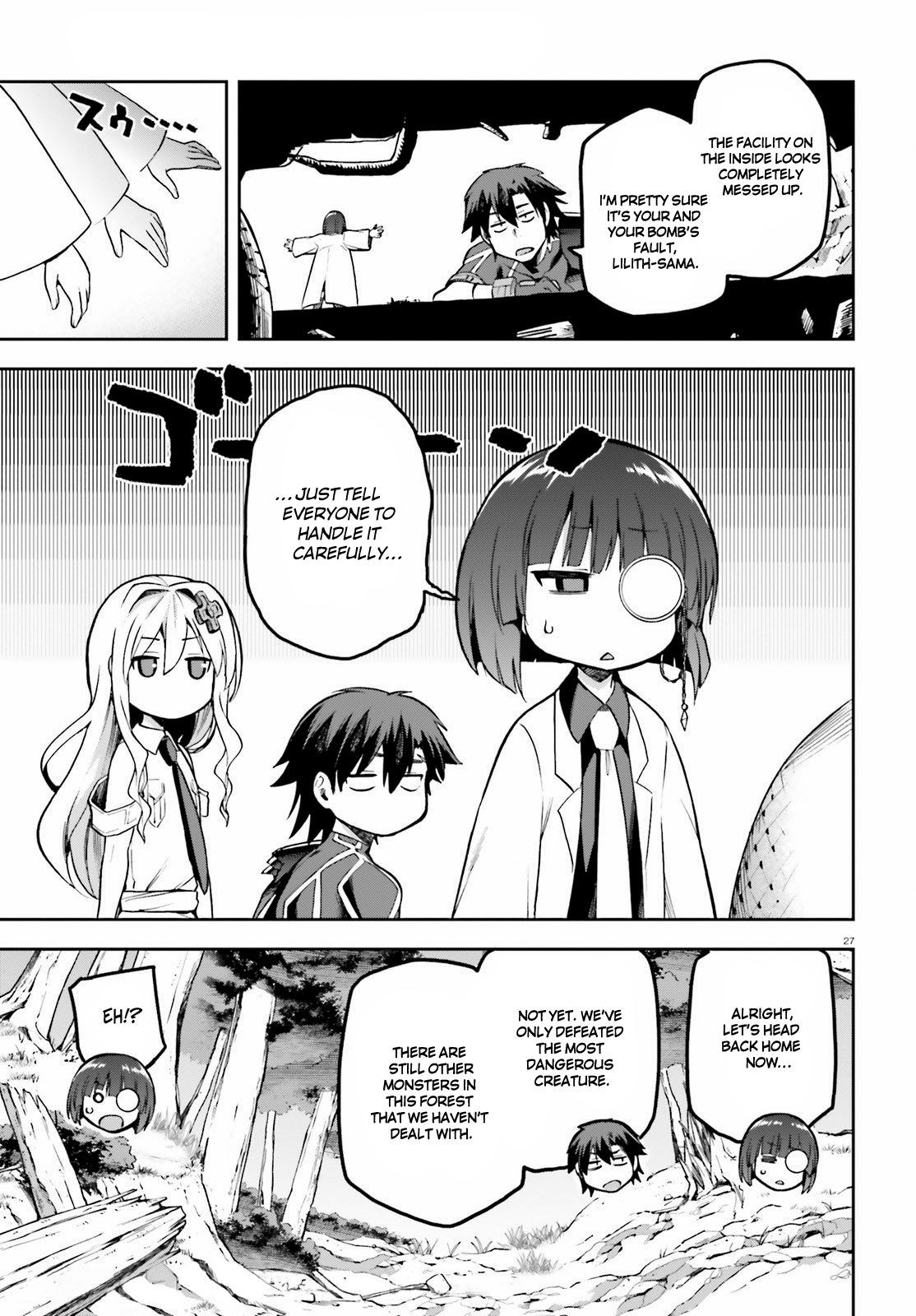 Page 26 of Chapter 41