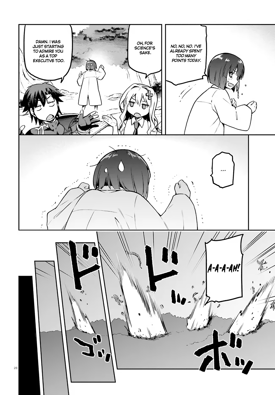 Page 27 of Chapter 41