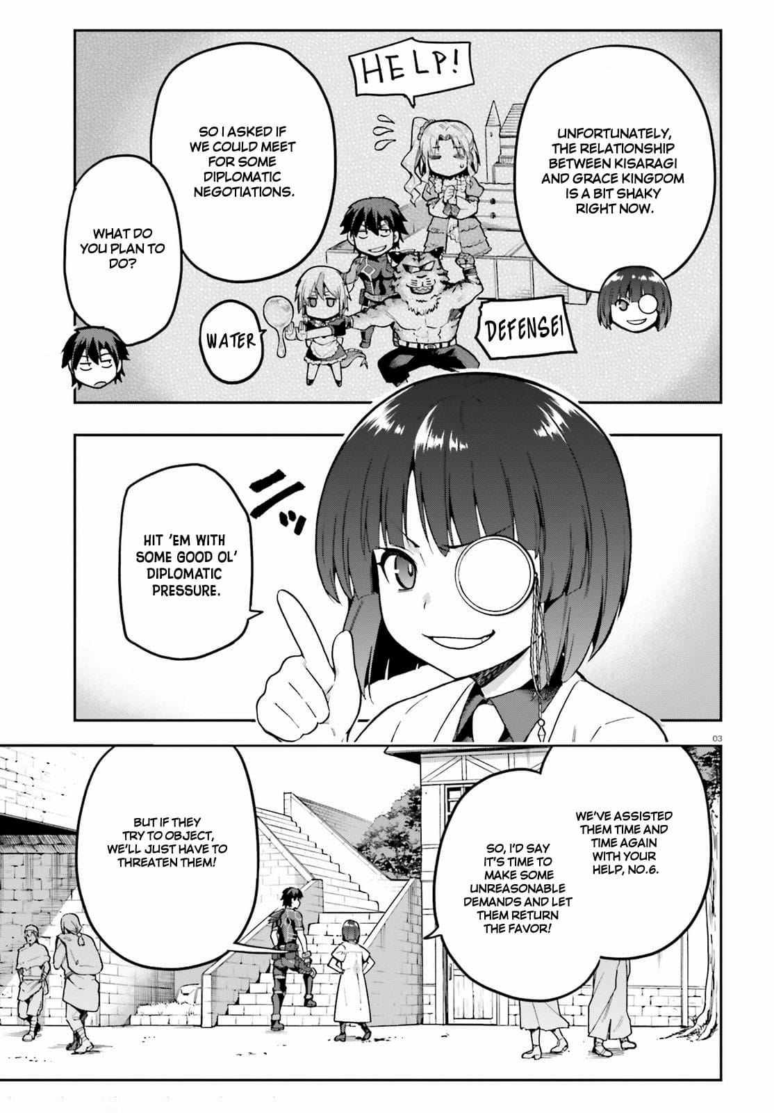 Page 3 of Chapter 42