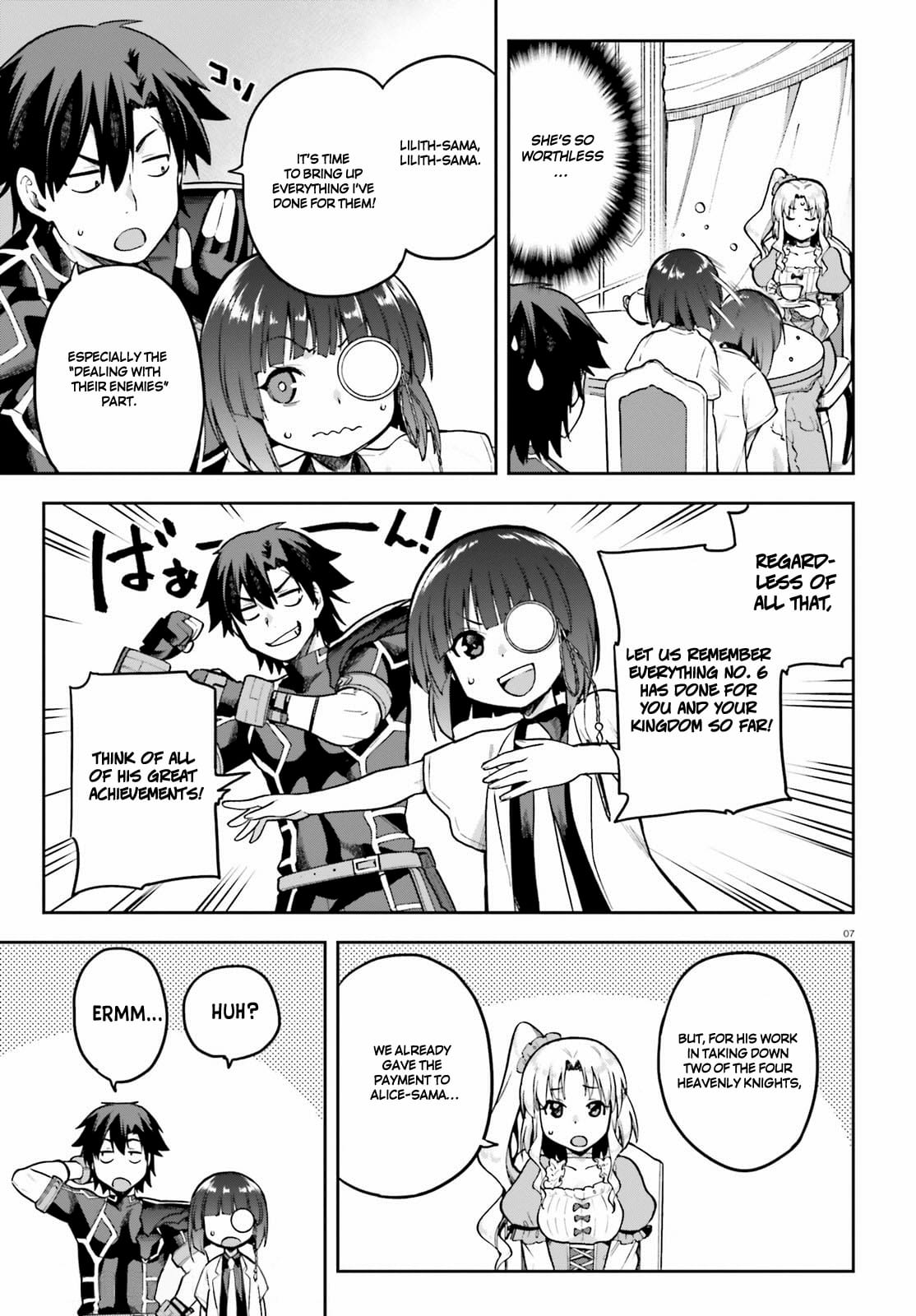 Page 7 of Chapter 42