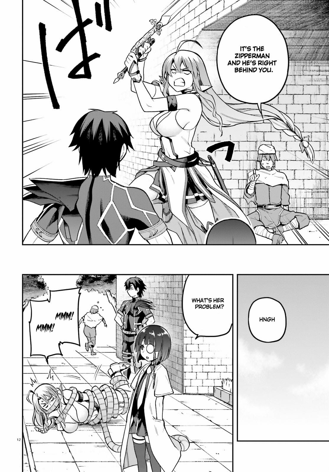 Page 12 of Chapter 42