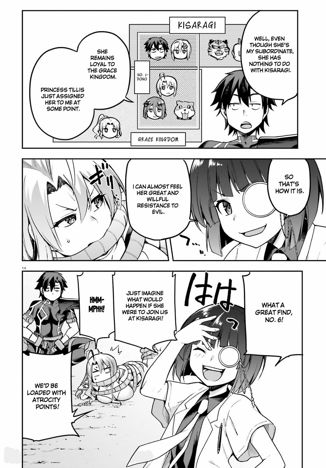 Page 14 of Chapter 42