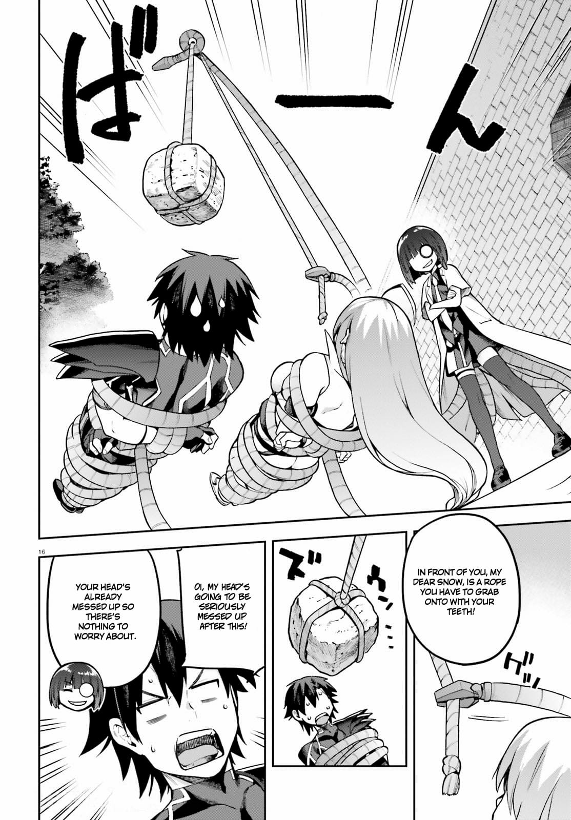 Page 16 of Chapter 42